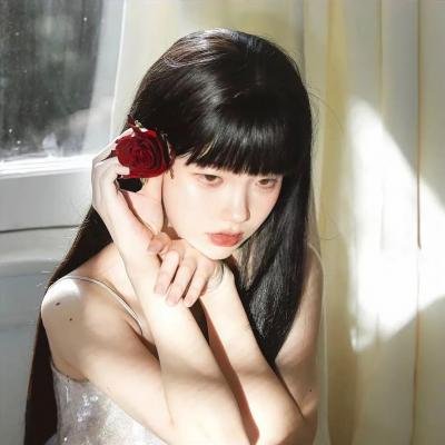 慰藉